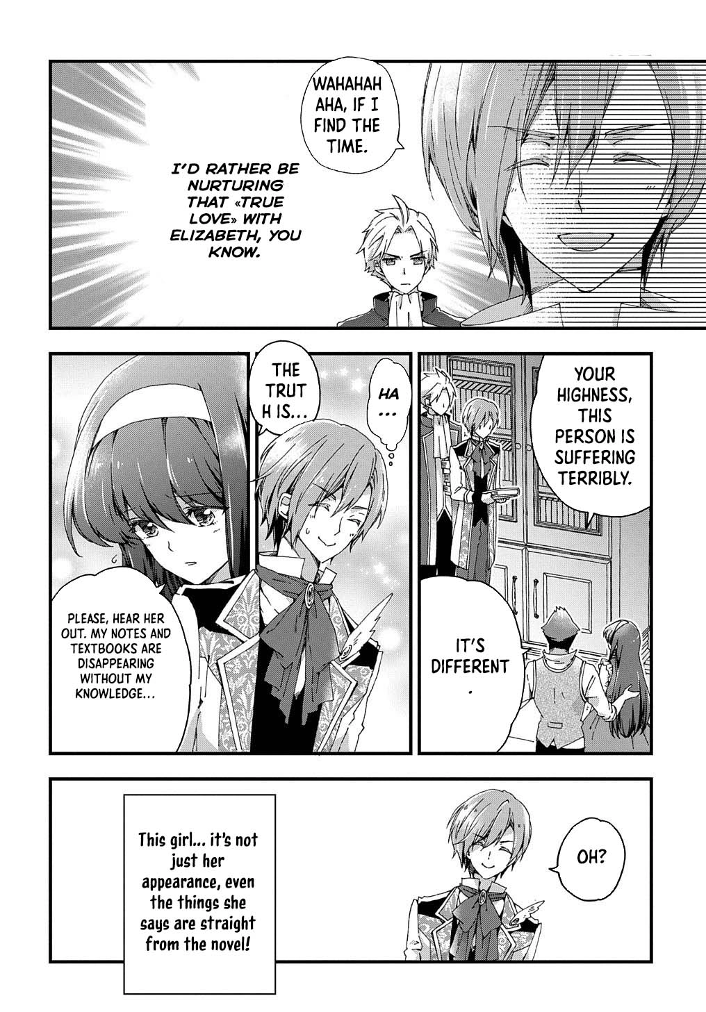 The Beloved Fiancée is Likely to be the Villain Chapter 1 Page 34
